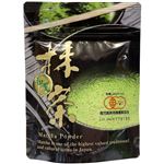 みどり園 有機知覧抹茶 20g