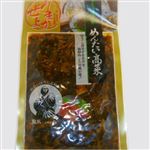 町田 うまかぜよ めんたい高菜 180g