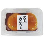 三富 大玉みたらし 2個入