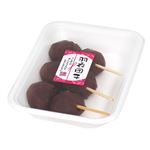 三富 羽衣団子 3本入