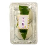 三富 大玉白玉 2個入