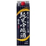 福徳長 米だけのす～っと飲めてやさしいお酒 純米吟醸酒 1800ml