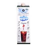 ムソー オーガニックアイスコーヒー 無糖 1000ml