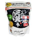 森光商店 福岡県産米 めし丸元気つくし 1kg
