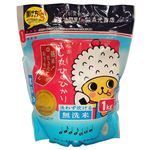 【無洗米】森光商店 福岡県産 めし丸 ひのひかり 1kg