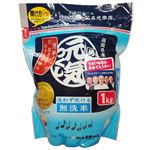 【無洗米】森光商店 福岡県産 めし丸 元気つくし 1kg