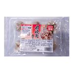 美勢商事 口福広場 肉焼売 8個（192g）