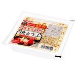 やまみ 国産大豆100%両面焼き切れてる焼豆腐 300g