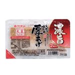 やまみ濃旨しっかり味しみ厚あげ 2枚入