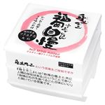 芳野 身土不二 福岡自慢 40g×3個組