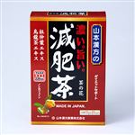 山本漢方 濃い減肥茶 10gX24包
