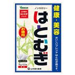 山本漢方 はとむぎ 徳用 15g×32包入