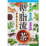 山本漢方 糖&脂流茶 24包入