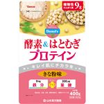 山本漢方 酵素&はとむぎプロテイン 400g