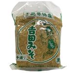 吉田 島原 田舎みそ 1kg