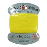 ダルマ ダルマ 家庭糸 細口 黄 100m