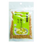 和田萬 有機塩キャベツのもと 30g