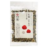 和田萬 有機ふりかけ ごまと梅 30g