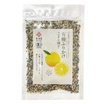 和田萬 有機ふりかけ ごまと柚子 25g