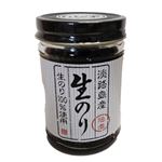 鳴門千鳥本舗 淡路島生のり佃煮 160g