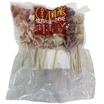 国産焼鳥串5種盛り合わせ 300g