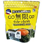 トリトンフーヅ 熊本県有明海産 無限やみつきのり 40g