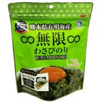 トリトンフーヅ 熊本県有明海産 無限わさびのり 40g