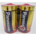 パナソニック アルカリ乾電池 単1形×2個