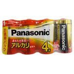 パナソニック アルカリ乾電池 単1形 4本入り
