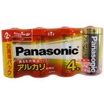 パナソニック アルカリ乾電池 単2形 4本入り