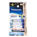Panasonic エボルタ 単4電池 4本入