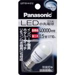 パナソニック LED小丸電球 E12口金 LDT1DHE12 1個