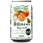 アシード アスター 有田みかんのチューハイ 350ml