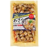 三水フーズ あさりの炊き込みご飯の素【冷凍】 2合用（210g）