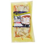 三水フーズ 真鯛の炊込みご飯の素【冷凍】 2合用（180g）