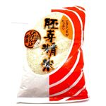 福岡食販連 胚芽精米 2kg　※申し訳ございません。複数・複種類ご注文の場合1袋のみに制限させて頂きます。