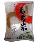 福岡県食販連 熊本県産もち米 1kg