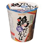 Secoma 鶏だし塩そば 60g