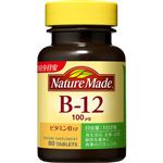 大塚製薬 ネイチャーメイド B-12 80粒（40日分）