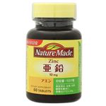 大塚製薬 ネイチャーメイド 亜鉛 60粒