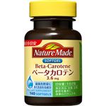 大塚製薬 ネイチャーメイド ベータカロテン 140粒（70日分）