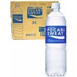 【ケース販売】大塚製薬 ポカリスエット 900ml×12本