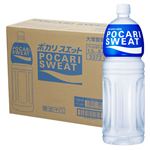【ケース販売】大塚製薬 ポカリスエット 1500ml×8本