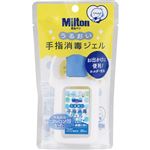 杏林製薬 Milton（ミルトン）うるおい手指消毒ジェル（ホルダー付き）60ml