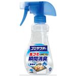 小林製薬 ゴミサワデースプレー 230ml