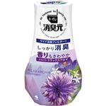 小林製薬 トイレの消臭元 心なごむリラックスアロマ 400ml