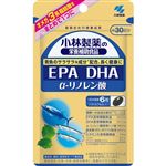 小林製薬の栄養補助食品 EPA DHA αーリノレン酸 180粒