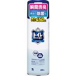 小林製薬 トイレその後に 無香料 大容量 450ml