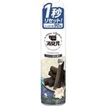 小林製薬 トイレの消臭元スプレー 炭の香り 280ml