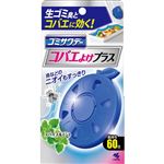 小林製薬 生ゴミ用ゴミサワデー コバエよけプラス スパイス＆ミント 2.7ml